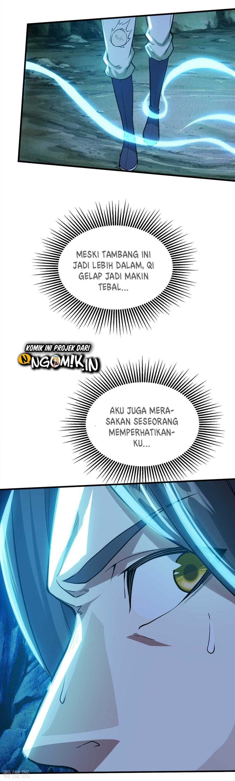 Matchless Emperor Chapter 46 Gambar 12